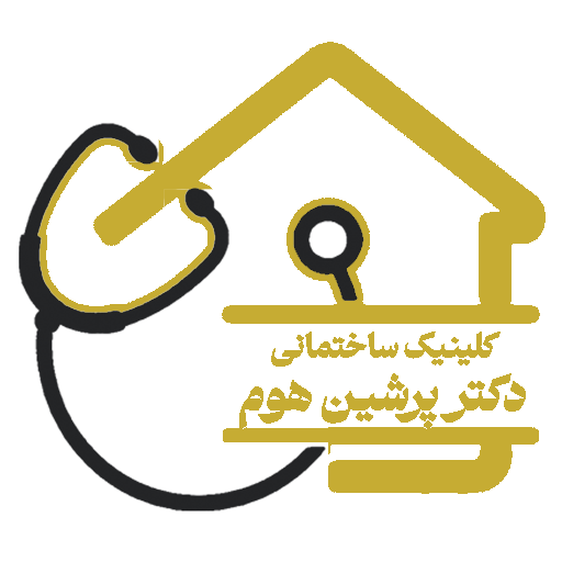 دکتر پرشین هوم