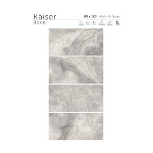 سرامیک kaiser بژ