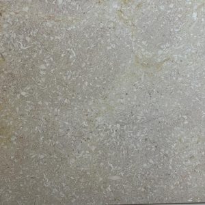 سنگ دانه برنجی آباده